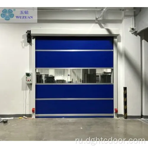 Автоматическая промышленная дверь выдержки из ПВХ.